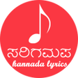 Icon of program: kannada songs lyrics - sa…