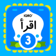 Icon of program: Belajar Mengaji 3 + Suara