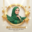 程序图标：Eid greetings 2023