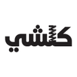 Programikonen: Klshi  كلشي