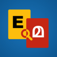 Icon of program: English Malayalam Diction…