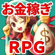 Ikon program: NFTゲームブロックチェーンゲーム仮想通貨ドラケン