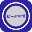 プログラムのアイコン：eLabharthi Bihar