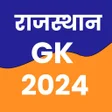 Rajasthan Gk 2023 in Hindi icon