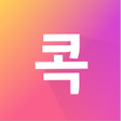 프로그램 아이콘: U콕 - 최대 94 초특가 쇼핑혜택유콕