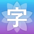 Ícone do programa: ELCC  Daily Mandarin Lear…