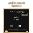 プログラムのアイコン：Algebra Equation Generato…