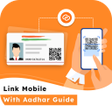 プログラムのアイコン：Link Mobile With Aadhar G…