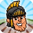 Programın simgesi: Trojan Trails