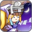 프로그램 아이콘: 노가다신데렐라