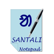 プログラムのアイコン: Santali Notepad