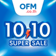 Ikon program: ออฟฟศเมท OfficeMate