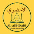 أيقونة البرنامج: Al-Akhdari الأخضري