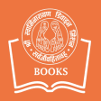 Swaminarayan Books SSDM