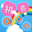 Elementary Chinese Pinyin Lear