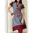 Biểu tượng của chương trình: Kurti Designs for Ladies …