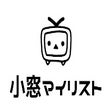 ニコニコ動画 おてもとマイリスト icon