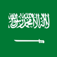 Ikon program: KSA VPN - Get Private VPN…