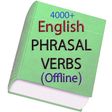 プログラムのアイコン：Phrasal Verbs Dictionary …