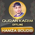 Quran Majeed Hamza Boudib