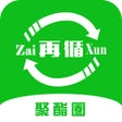 Icono de programa: 聚酯圈