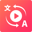 Иконка программы: Video Translator - Transl…