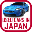 أيقونة البرنامج: Used Cars in Japan