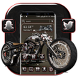 Ikon program: Motorbike Launcher Theme