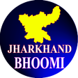 Иконка программы: Jhar Bhoomi {Jharkhand La…