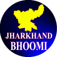 Jhar Bhoomi {Jharkhand Land Record}