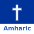程序图标：Amharic Bible Offline