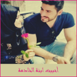 Icon of program: قصة أحببت ابنة الخادمة