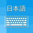 Japanese Keyboard and Translator