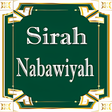 Icoon van programma: Sirah Nabawiyah