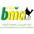 Ikon program: BMCI Mobile Mauritanie