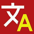 Pictogram van programma: WebTranslate