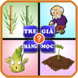 Icon of program: 4 Hình 1 Chữ - Đoán Bài H…