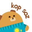 程序图标：kop soz - казахский язык