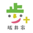 Ikona programu: 歩こっさプラス
