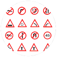 プログラムのアイコン：Traffic theory road signs…