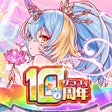 プログラムのアイコン：クラッシュフィーバー　パズルRPG　新感覚のブッ壊…