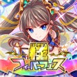 Ikona programu: クラッシュフィーバー パズルRPG 新感覚のブッ壊…