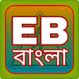 Icon of program: Electrical Bangla Book