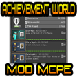 プログラムのアイコン：Achievement World for MCP…