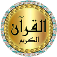 程序图标:Sudais Quran quality soun…