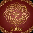 プログラムのアイコン：Gutka