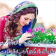 Icon of program: love poetry Urdu Shari,Ur…