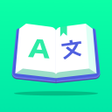 أيقونة البرنامج: Book Translator  VPN