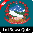 プログラムのアイコン：LokSewa Quiz Nepal