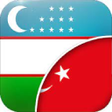 ไอคอนของโปรแกรม: Ozbekcha - Turkcha Tarjim…